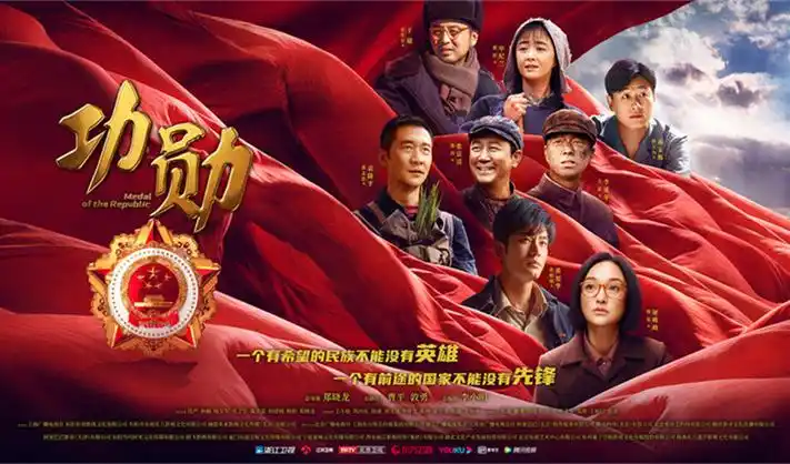 八戒神马影院 电视剧精选