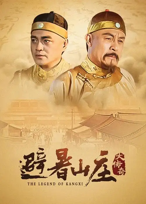 怪奇物语 八戒神马影院