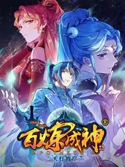 排练厅第七排条目封面