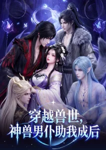 海雾灯塔条目封面